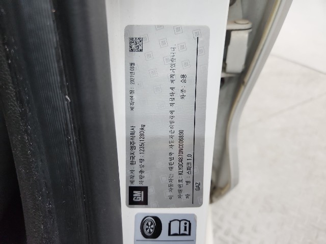 lotterental_185355709_on8Zd_6.jpg