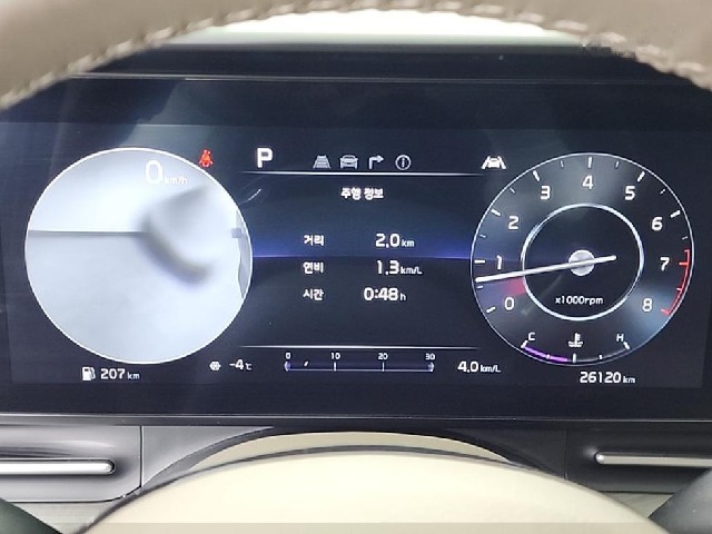 42c3baa5b3e7dbd1fe7607eeec2b2513.jpeg