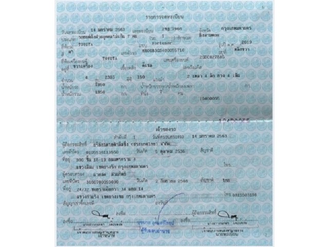 a4dbc842ba5cee12a643e1902ecd2c01.jpeg