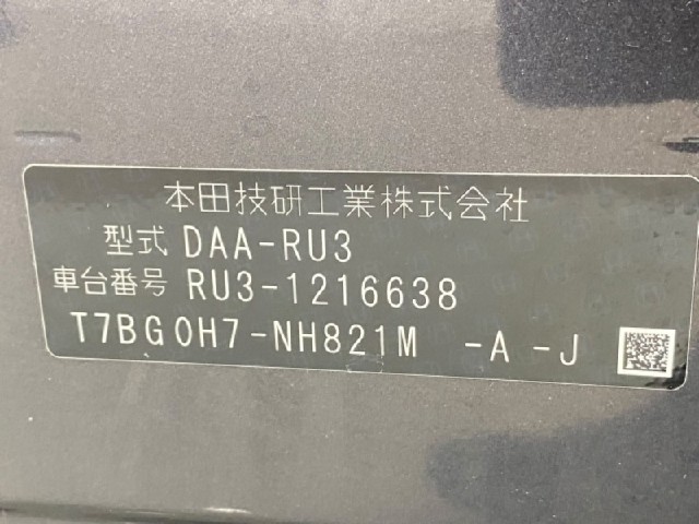 b6971bfab1678e3740e46d31c3596a35.jpeg
