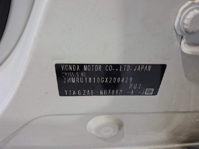 9f50e45334e0d4842eedf7ead28e3751.jpeg