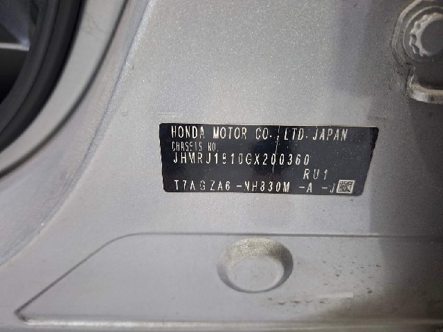 16ba5228c35a278e62b5ede8bd6f93bf.jpeg