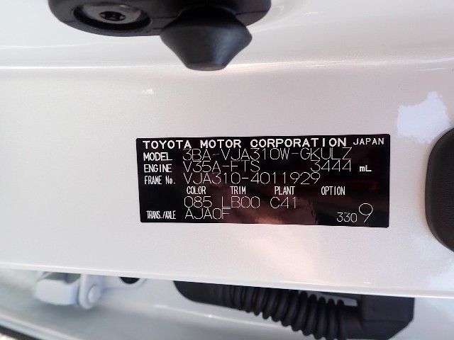 35fde041aea743bcaa80c0dbcba39f51.jpeg