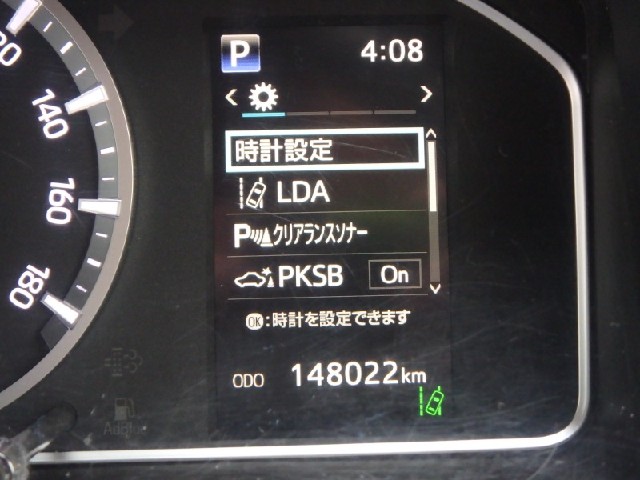 a40809db63ee8a323be1633b0b9c4b82.jpeg