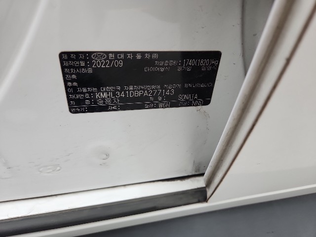 lotterental_13271579_NolR2_6.jpg