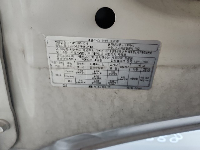 lotterental_132144738_jjFCR_9.jpg