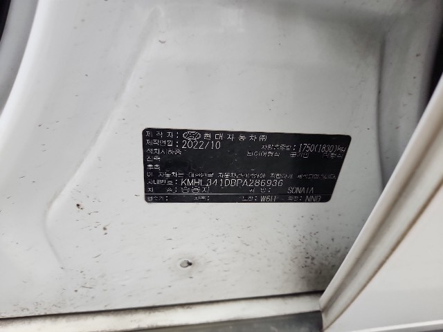 lotterental_132347444_daRcM_6.jpg