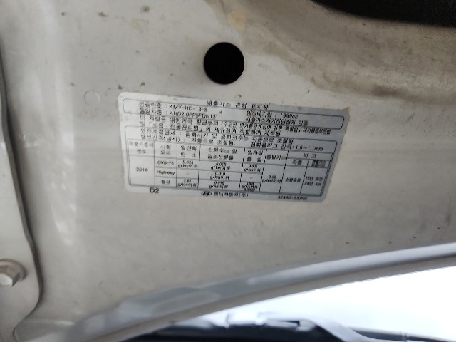 lotterental_132406831_Oxrg2_9.jpg