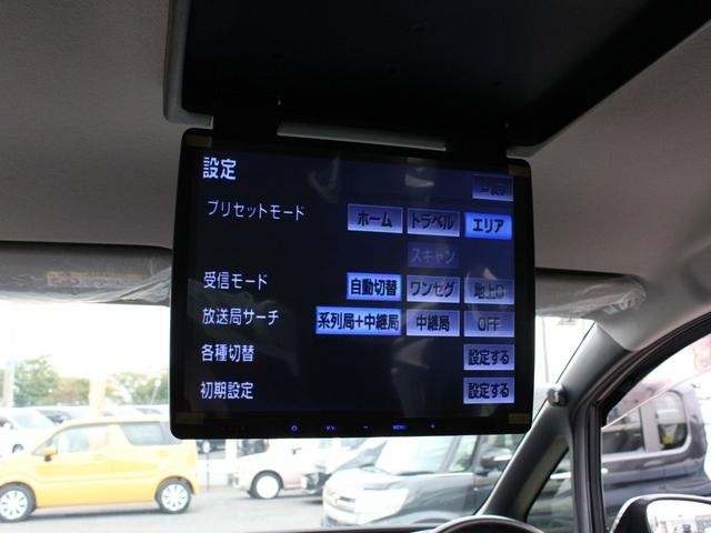 0520046A30260911W01804.jpg