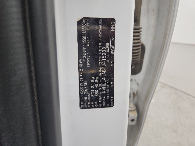 lotterental_132611802_wXpCF_6.jpg