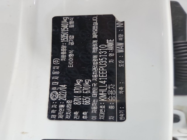 lotterental_133051279_TF5Na_6.jpg