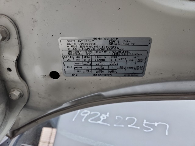 lotterental_133109142_wqvw6_9.jpg