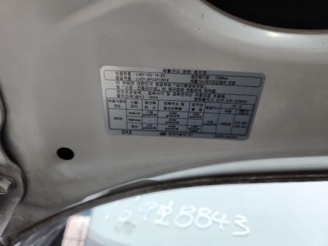 lotterental_132259862_fYVIX_8.jpg