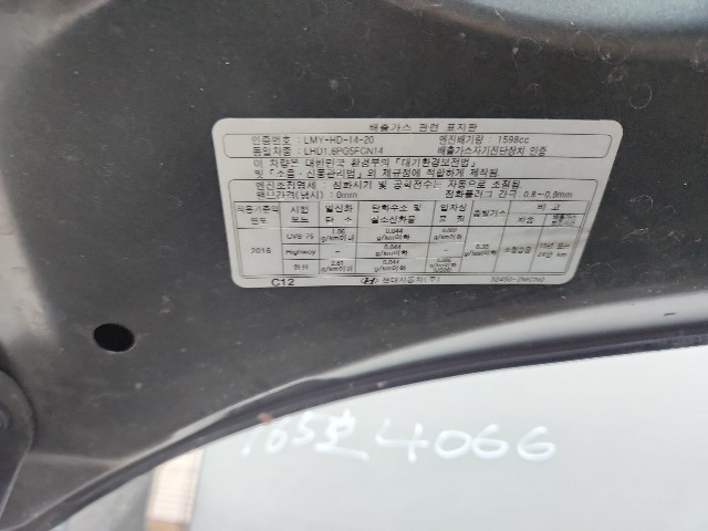 lotterental_131908540_7ZMXz_10.jpg