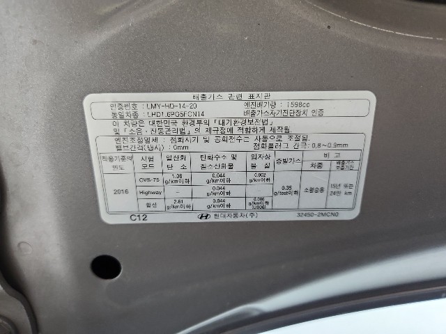 lotterental_134022872_z6zQ9_7.jpg