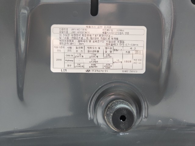 lotterental_131417246_XLWjy_6.jpg