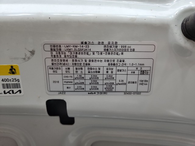 lotterental_131803654_OXQko_7.jpg