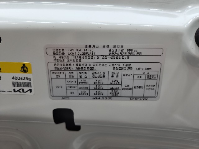 lotterental_134541363_lS1dW_7.jpg