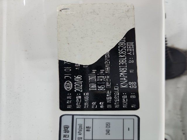 lotterental_13032716_zShmd_6.jpg