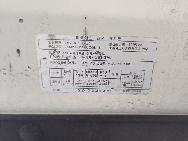 lotterental_130351661_BWv0c_8.jpg