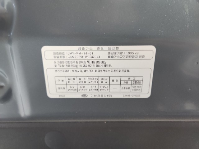 lotterental_130513657_N0JQP_8.jpg