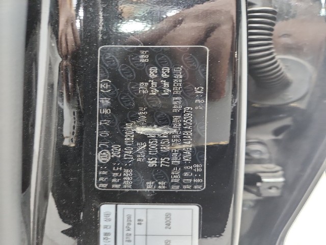 lotterental_130211302_Z4dFu_6.jpg