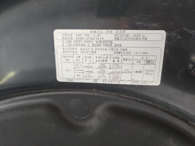 lotterental_130231288_HoZLn_8.jpg