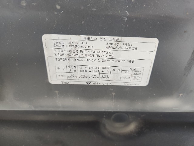 lotterental_130814581_H7wvO_8.jpg
