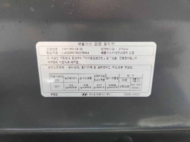 lotterental_134403985_ITOLl_8.jpg