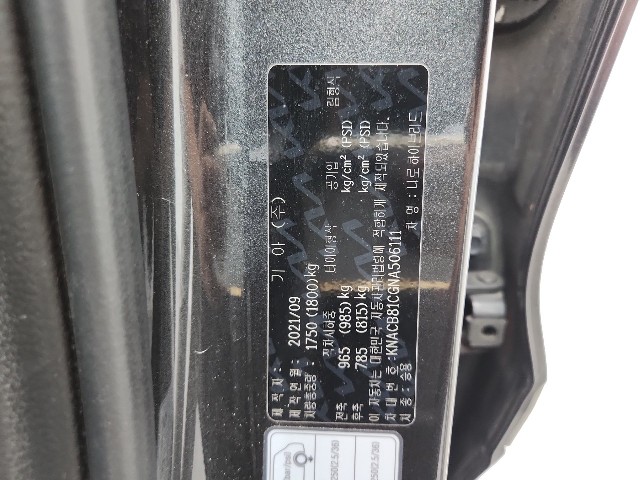 lotterental_131956510_hGYFX_6.jpg