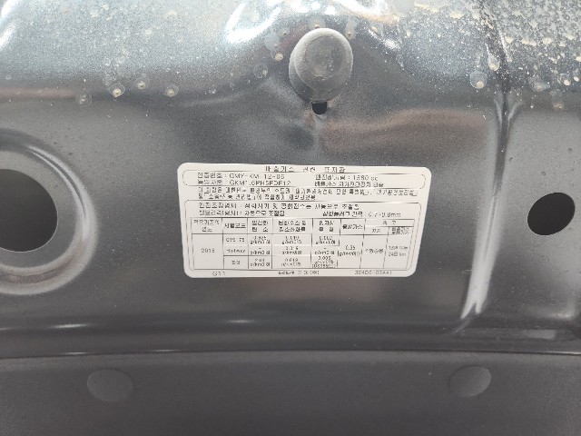 lotterental_132019412_egYAP_1.jpg