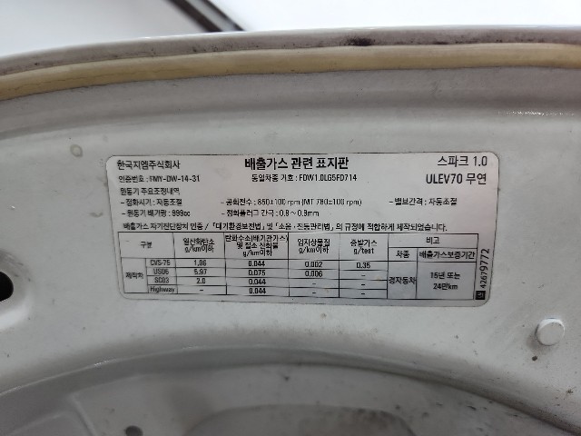 lotterental_131654152_dCLvI_7.jpg