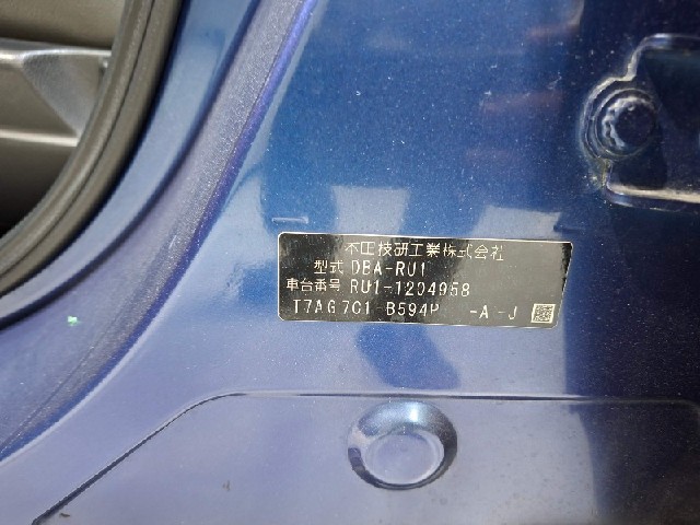 d6f3fd9bb8fe4a1af3b2922d9070df2a.jpeg
