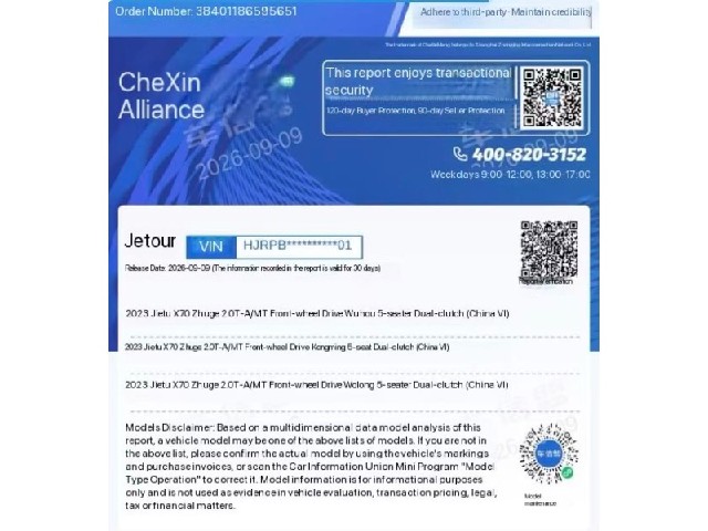 5c560220abcd016d6671534deca9fc16.jpeg