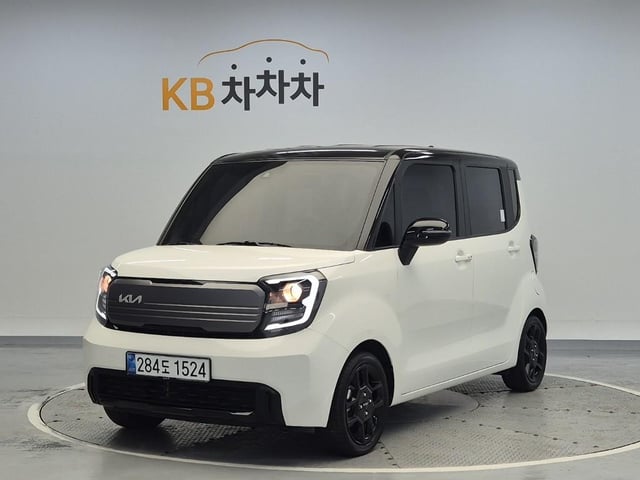 6041501431R1.jpg