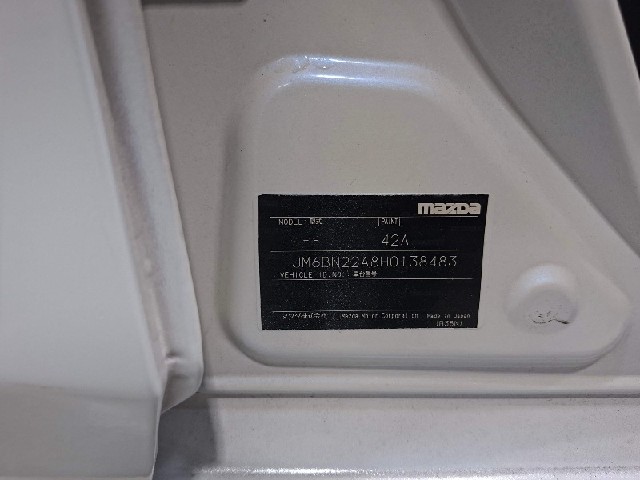 0082e6f1f3d6c62b56b8f0bdeb580001.jpeg