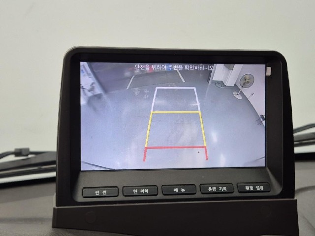6071500147R12.jpg