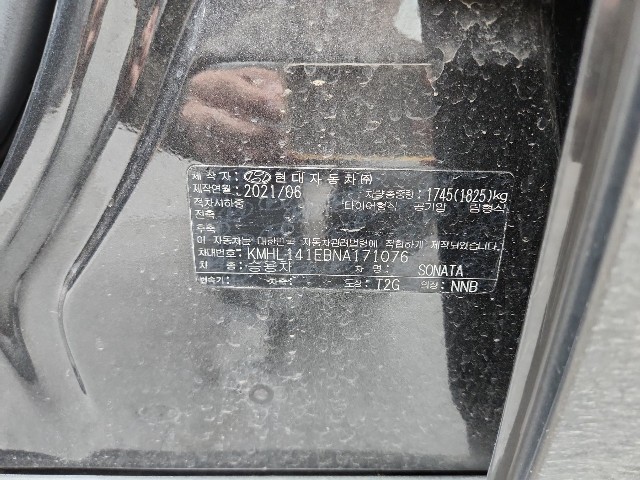 lotterental_112208850_8ghcq_6.jpg