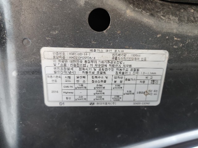 lotterental_11222528_0m70p_8.jpg