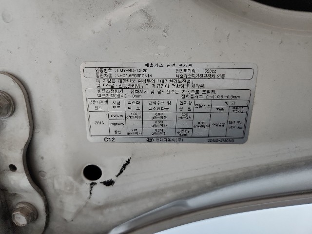 lotterental_17392463_qbfk3_7.jpg
