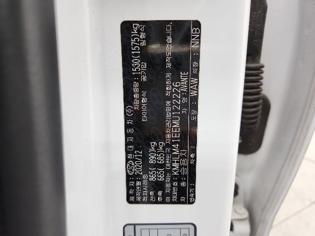 lotterental_172406925_iklPR_6.jpg