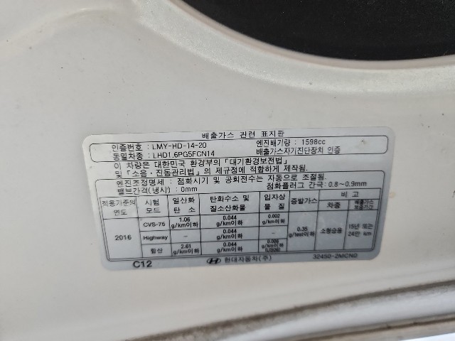 lotterental_17273191_aVoo9_7.jpg