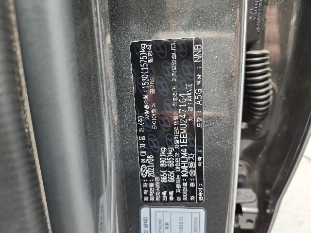 lotterental_112648872_Bi8IF_6.jpg