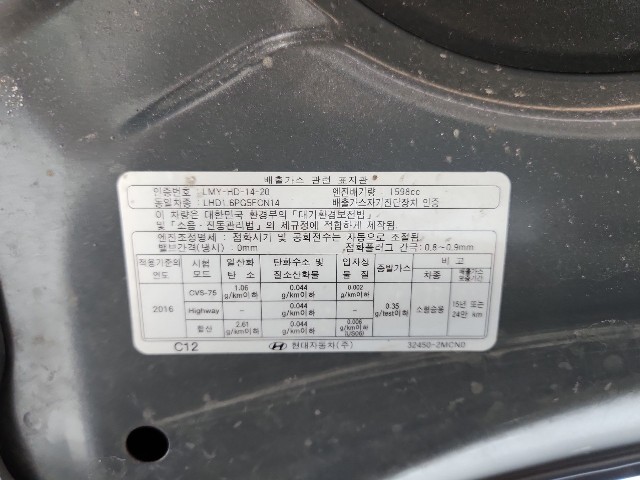 lotterental_112707126_hlDUY_8.jpg