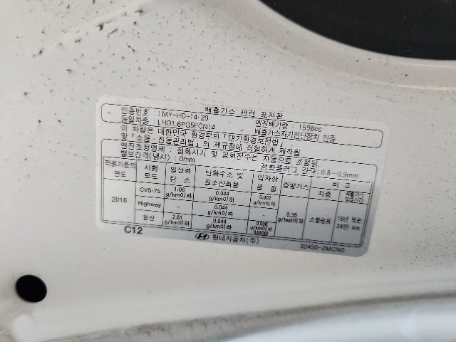 lotterental_175030150_9qLZd_8.jpg
