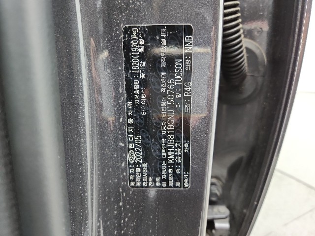 lotterental_113032449_Y6luf_6.jpg
