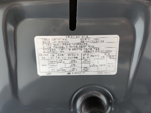 lotterental_113048619_0EQSG_8.jpg