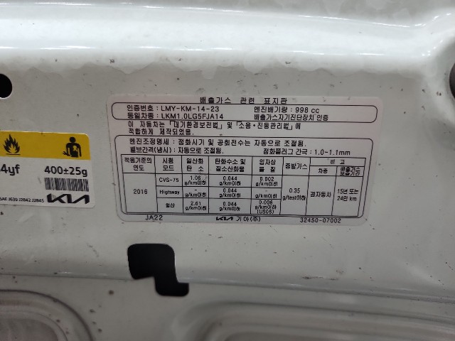 lotterental_112837796_sMRCV_8.jpg