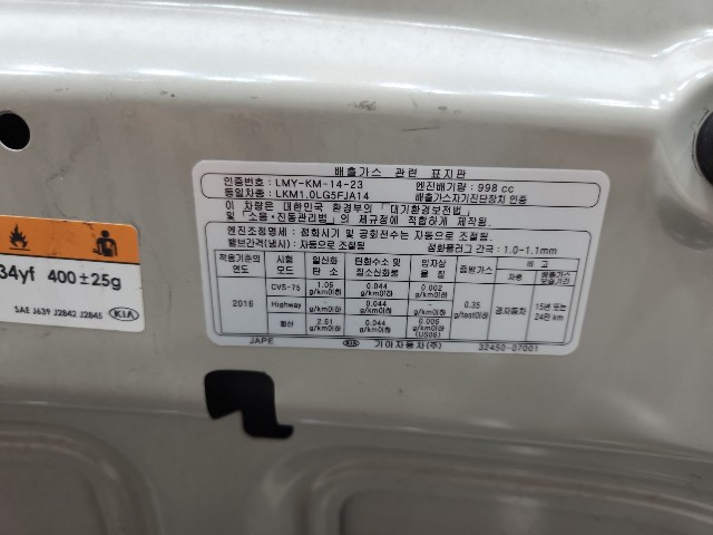lotterental_11244724_uNRyV_8.jpg