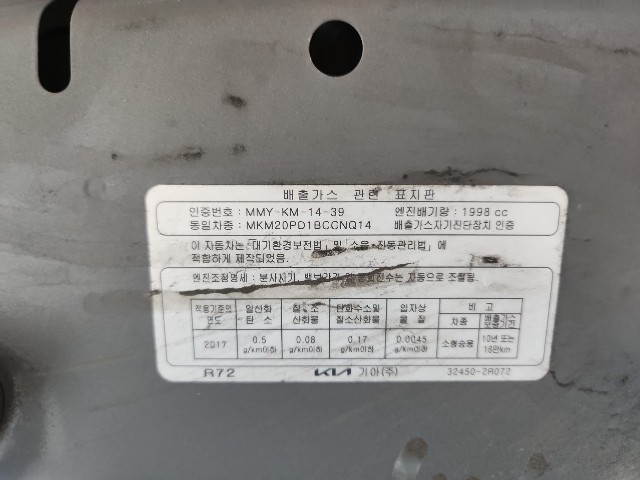 lotterental_170511658_m6jVW_8.jpg